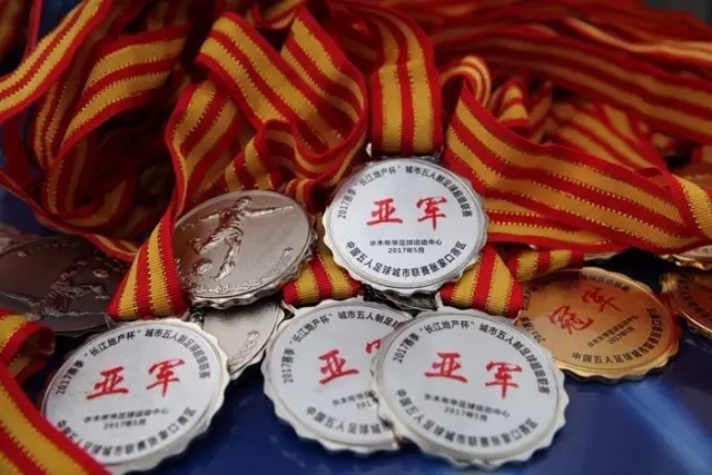 前女足门将赵丽娜离开体制自主创业：多彩 自由 重生