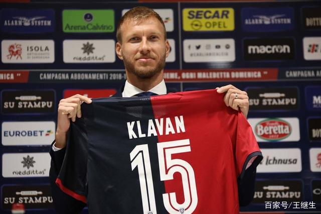 萨林杰32+15+11深圳胜上海 刘铮20分周鹏15分